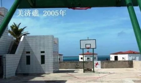 南沙渚碧礁建设