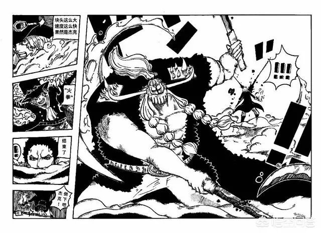 海米绘画了《海贼王》976话漫画，凯多和bigmom联手攻打革命军，你怎么看？