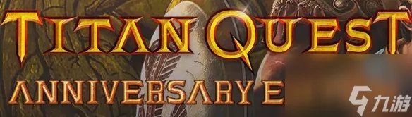 泰坦之旅最强职业介绍 泰坦之旅最强职业组合是哪些