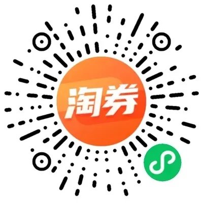 鱼与熊掌不可兼得是形容理财的什么特点 蚂蚁庄园11月23日问题答案