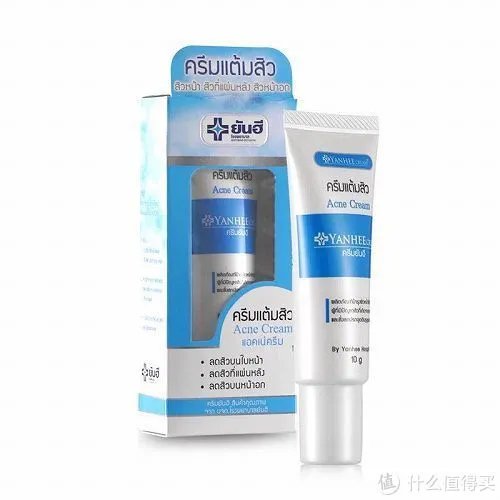 祛痘印用什么产品好 推荐十款祛痘印效果好的产品