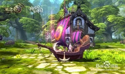 龙之谷特殊技能纹章怎么获得