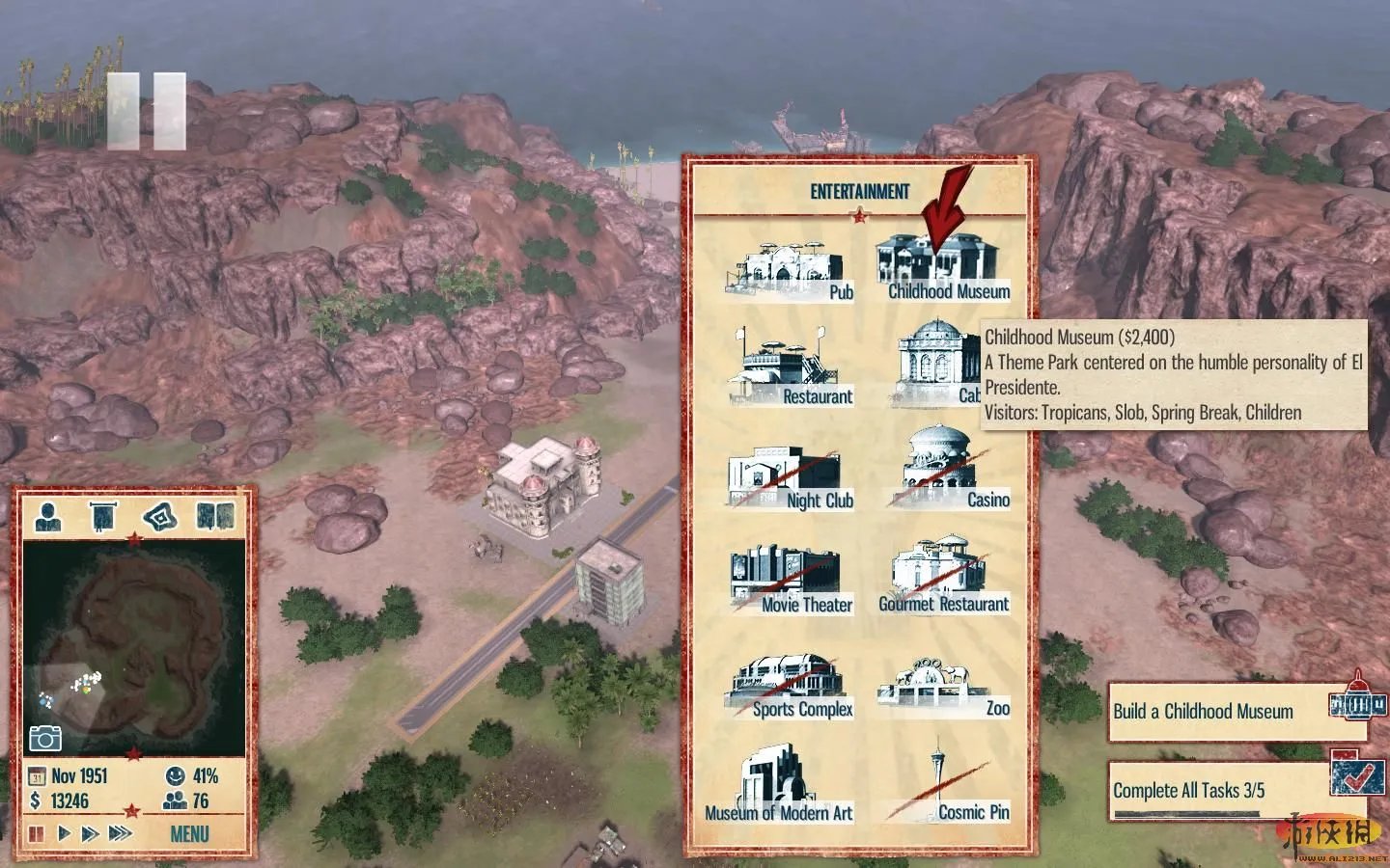 《海岛大亨4》教学攻略