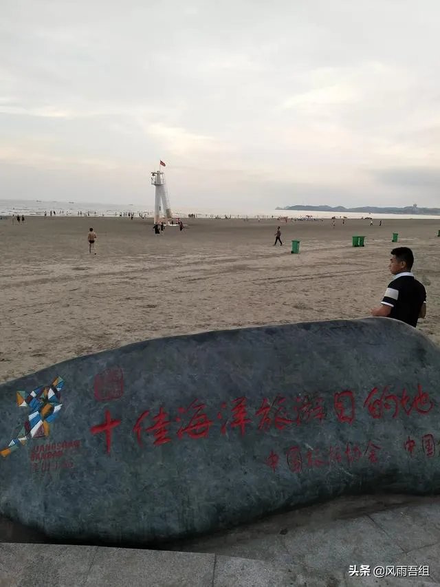 防城港买房就是一个坑