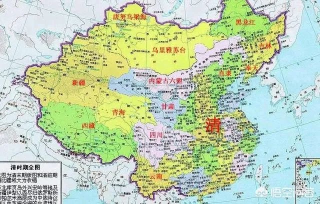 中国的“省”是怎么来的？