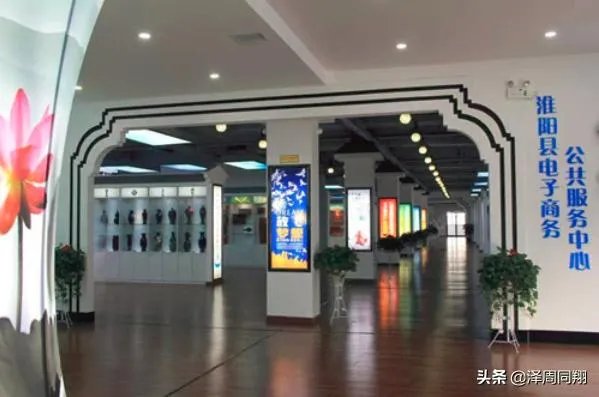 疫情结束后，在小地级市工作好找吗？