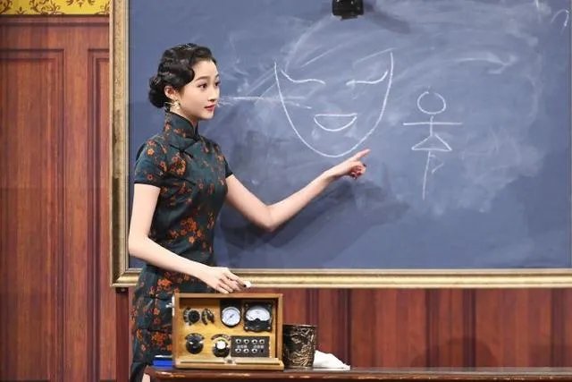 关晓彤穿旗袍好看吗？