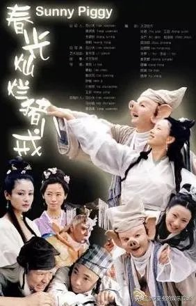 80童年经典电视剧有哪些？