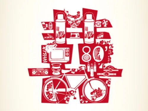 南通结婚彩礼一般给多少 南通那边彩礼重吗