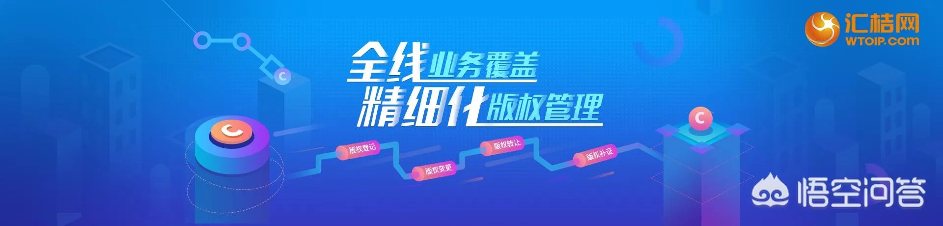 为什么网易云的版权问题这么严重？