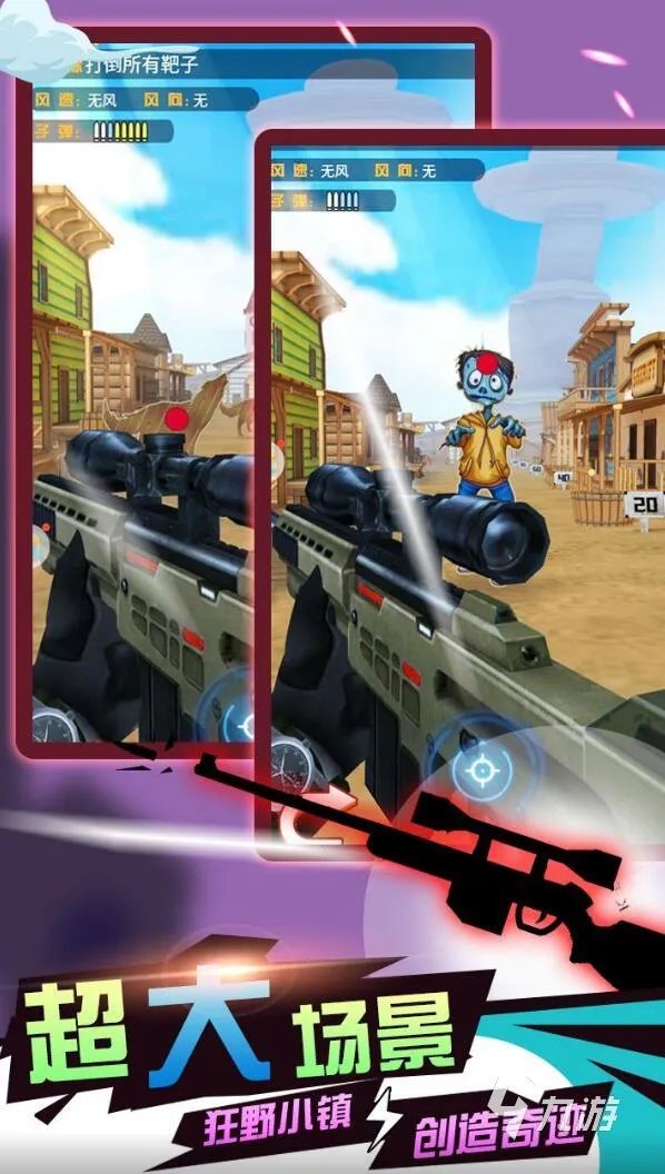 二战狙击手单机游戏排行榜2021 热门二战狙击手单机游戏合集推荐