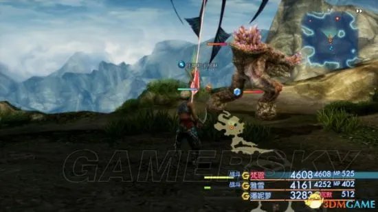 《最终幻想12黄道年代》图文攻略 全任务流程图文攻略