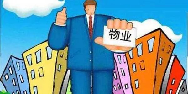 深圳物业锁外卖小哥车称“人民的权力”，物业为何这么做？