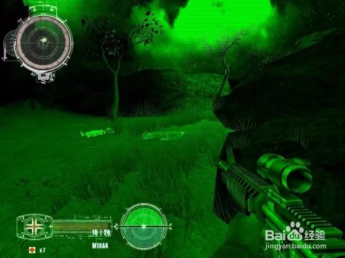 特种神枪手4怎么玩