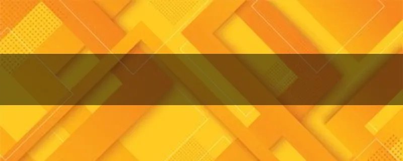 安阳王新刚是什么身份