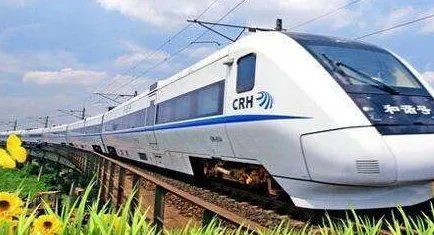 渝贵铁路开通运营有何深远意义?