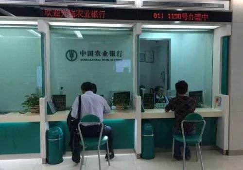 房屋他项权证是什么