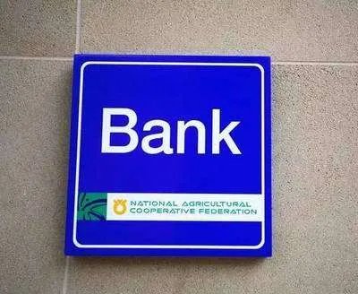 上高速走的是ETC，下高速走错了然后倒车到ETC出口，会扣分吗？