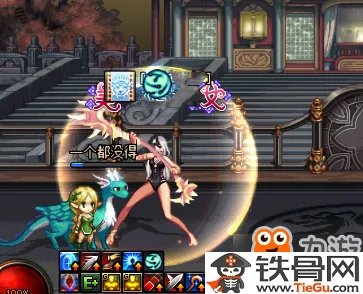 DNF女圣职者二觉任务怎么做