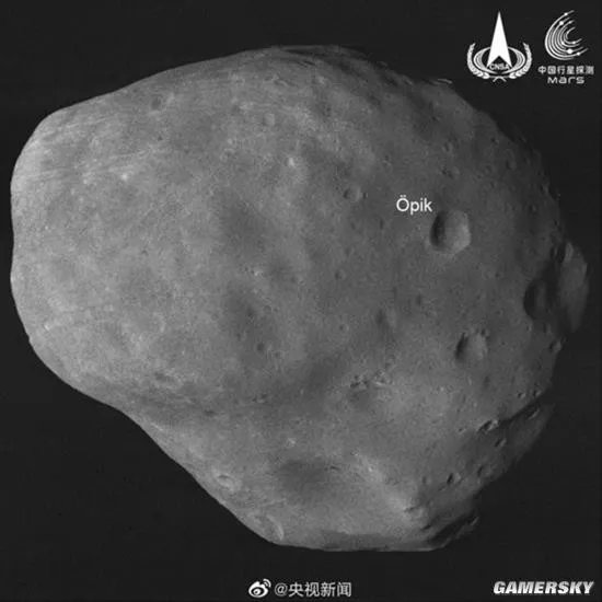 天问一号传回土豆状卫星照片：表面纹理清晰可见