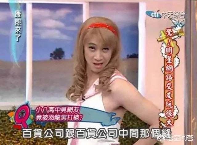 小s和谢娜相比，你认为谁的主持能力强？