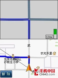 S1完美升级 多普达Touch导航手机评测