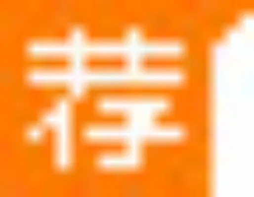2015年招警考试：行测常识判断题高频考点之马哲