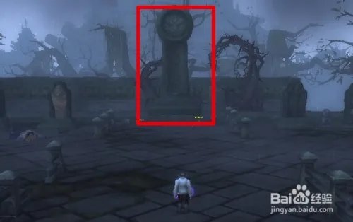 海磬的咒语怎么用