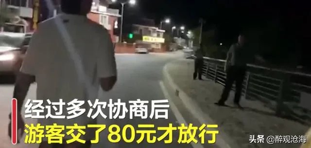 青岛再现天价海鲜一只鱼竟然500元,为何这种现象还会再出现?