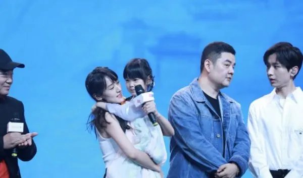 粉丝要求琉璃云歌会退款，这是不给成毅留一点面子了？