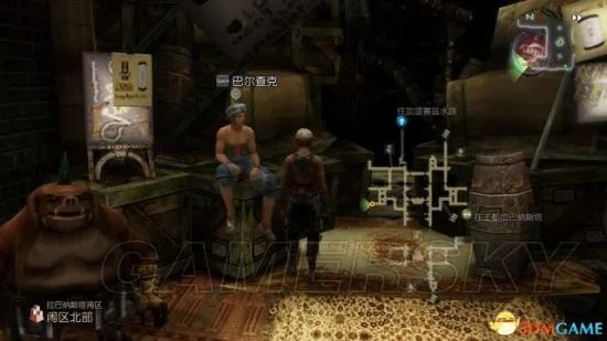 《最终幻想12黄道年代》图文攻略 全任务流程图文攻略