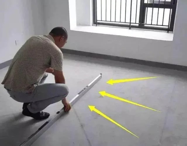 先验房还是先交钱