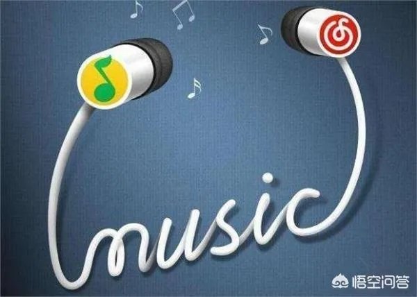 为什么网易云的版权问题这么严重？