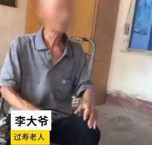 山西倒塌饭店过寿老人发声：本不想办 旁人一直劝