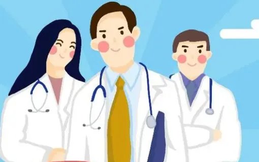 819医师节祝福语简短