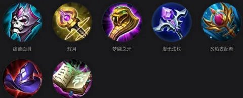 王者模拟战新版本扶桑刺客发育路线与出装攻略