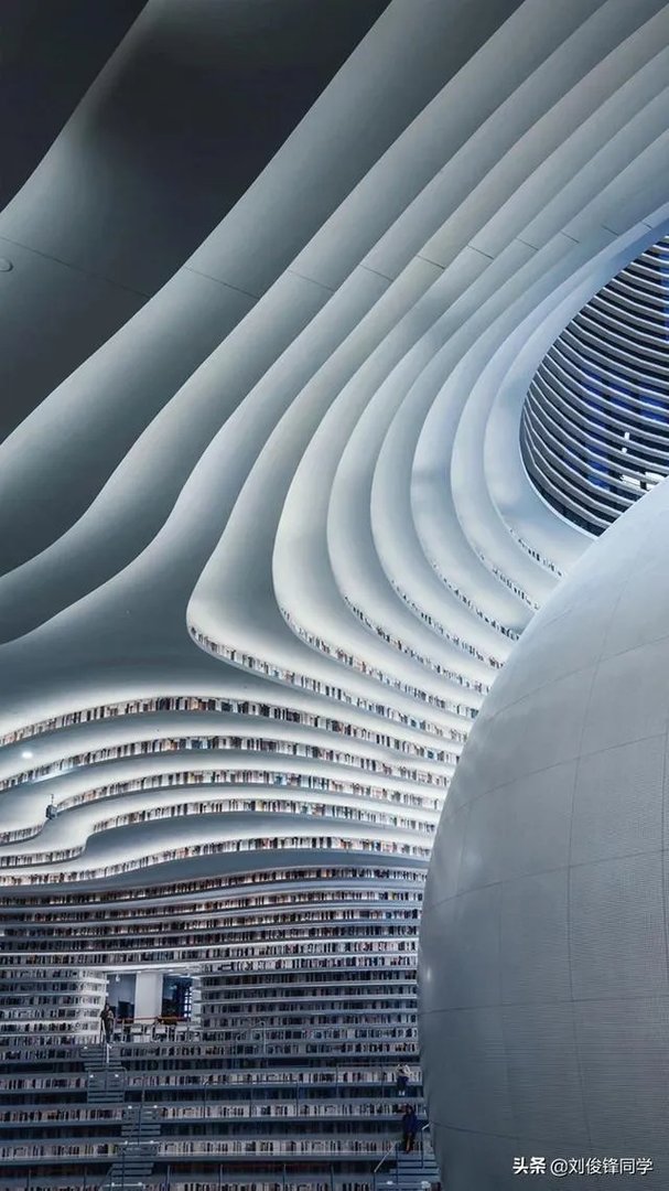 疫情结束后，在小地级市工作好找吗？