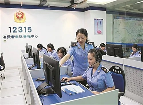 河南建业业主投诉热线是什么