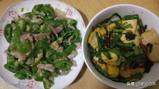 2021年的春节你是怎么过的？