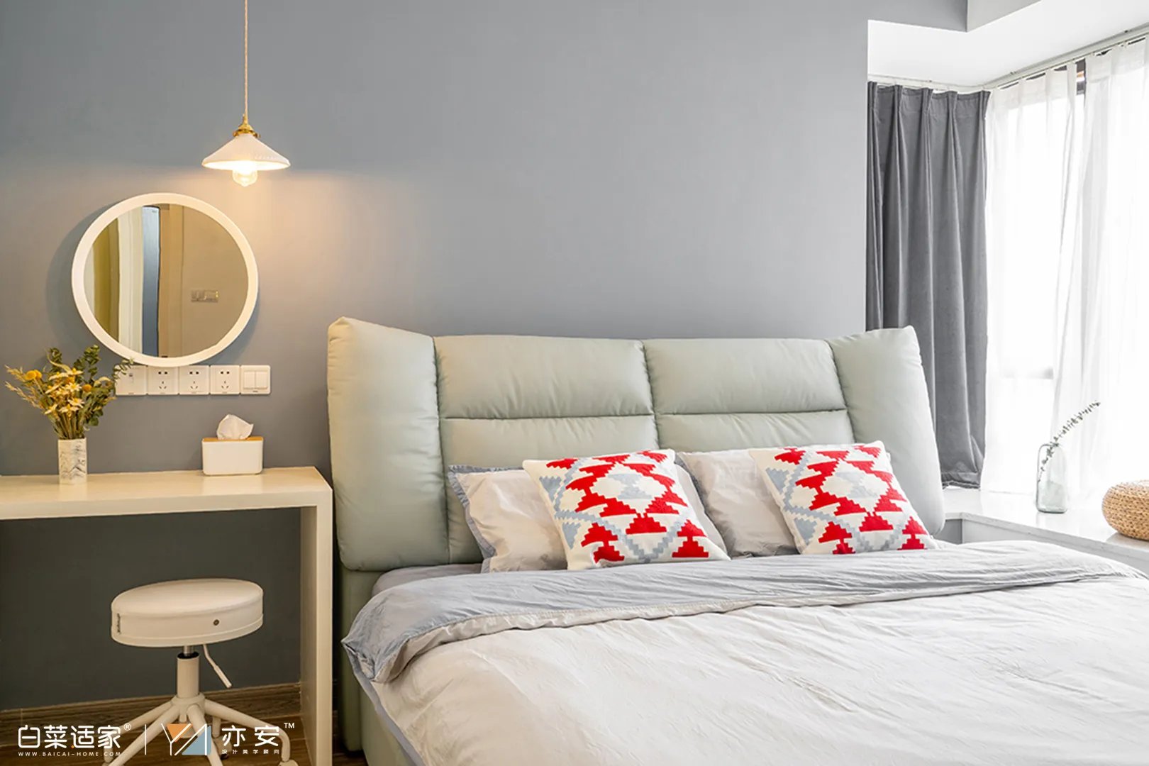 67平两房，每一处都是精致的基调