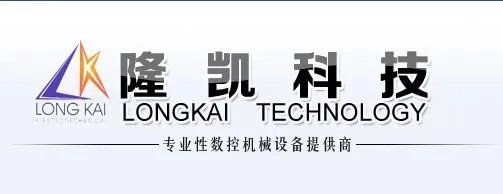 深孔钻床那些牌子质量好？