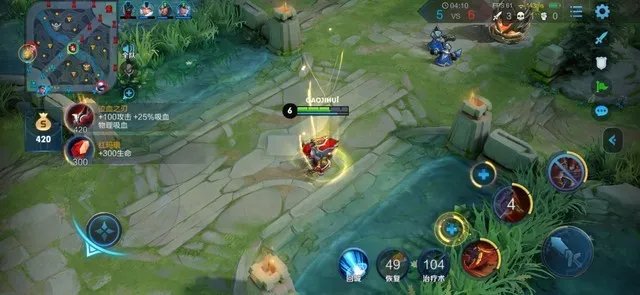 iQOO Pro 5G续航评测 上代4G都看傻眼了