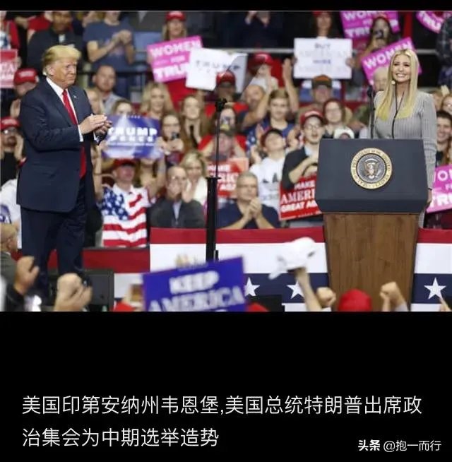 美国2020年的总统选举，会不会出现选举舞弊？您怎么看？