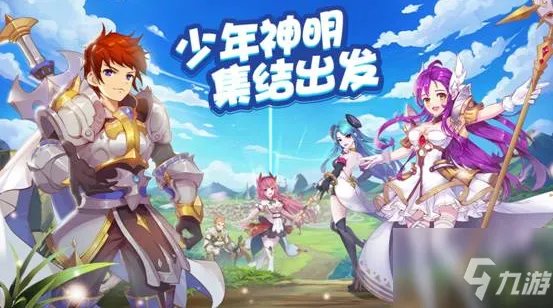 《闪烁之光》具体一览 强阵容2021