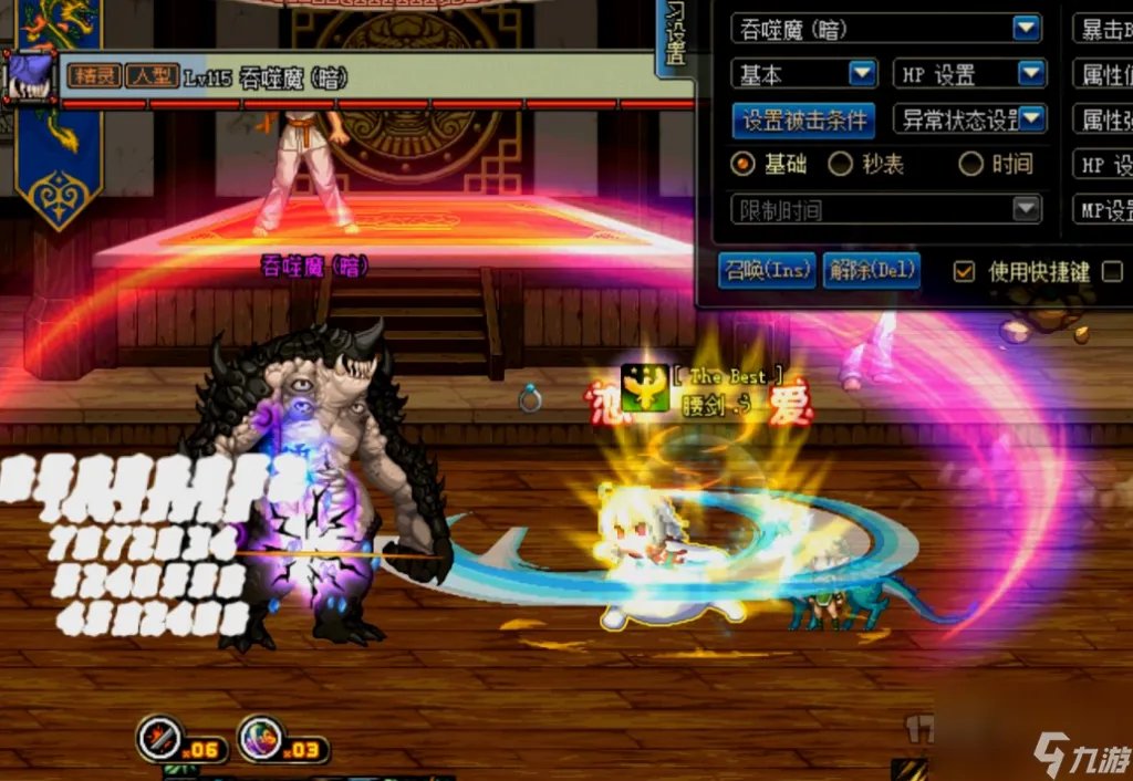 dnf魔剑降临是谁的技能 地下城剑宗技能详解  干货