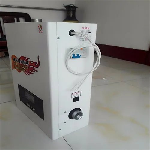 电采暖炉怎么设置时间