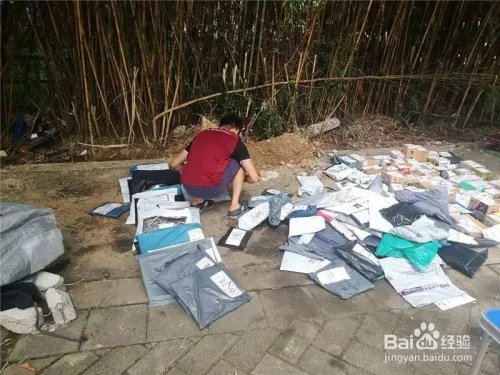 2018年双11全攻略