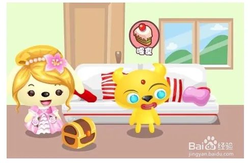 qq宝贝怎么结婚