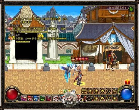 DNF勇士最热门宠物排行榜