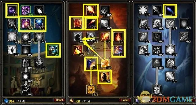 《魔兽世界》怀旧服法师天赋图推荐